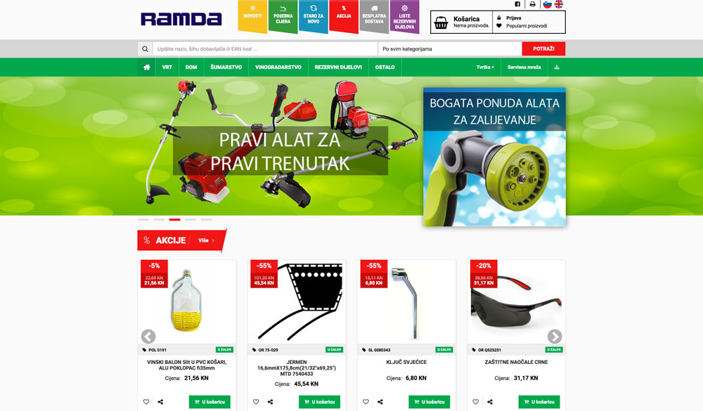 Ramda webshop