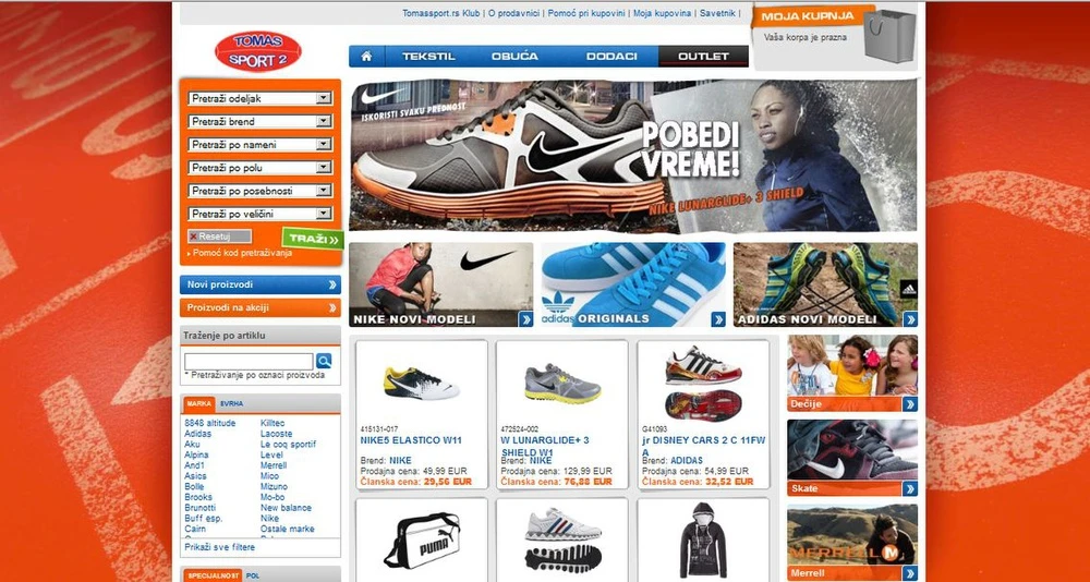 Spletne-trgovine/tomas-sport