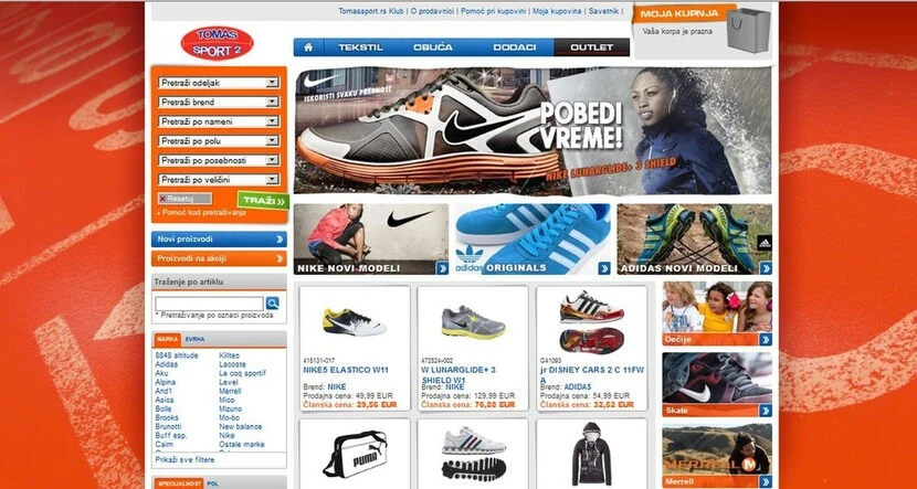 Spletne-trgovine/tomas-sport