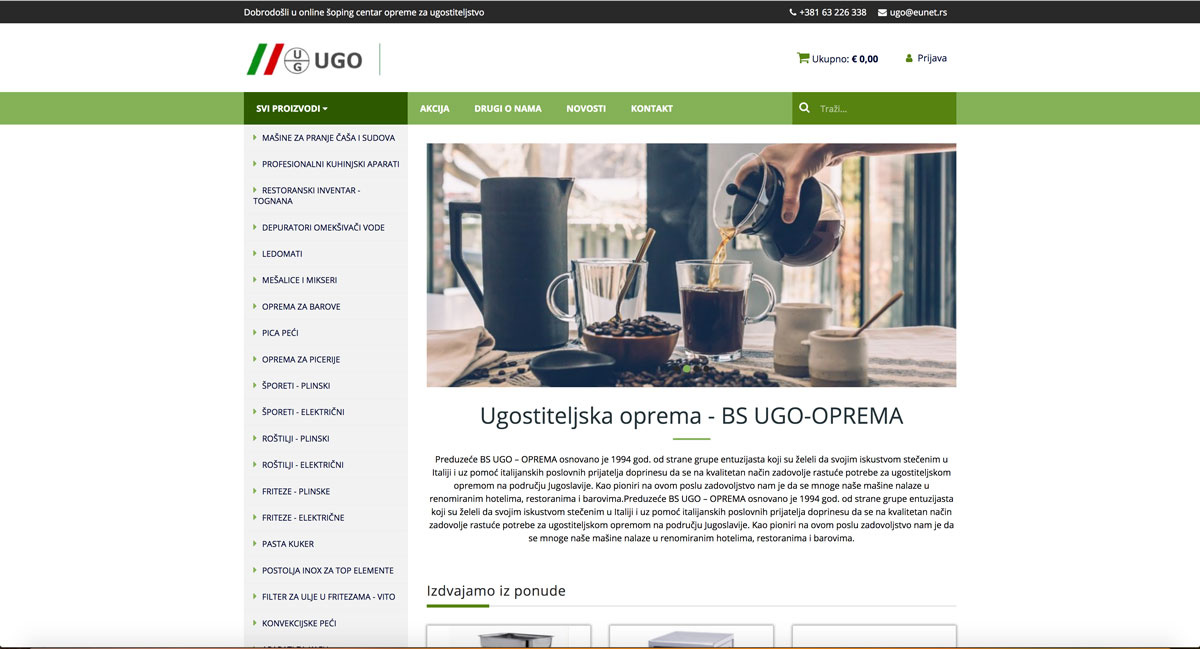 UGO