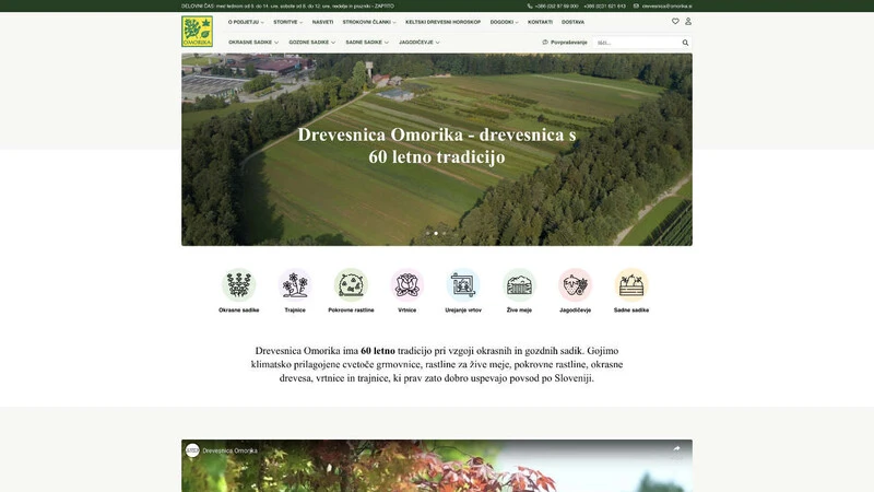 Drevesnica Omorika 2025